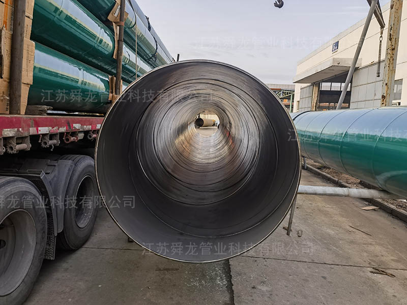 中共洪澤熱電內(nèi)襯不銹鋼復(fù)合鋼管項(xiàng)目(圖2)